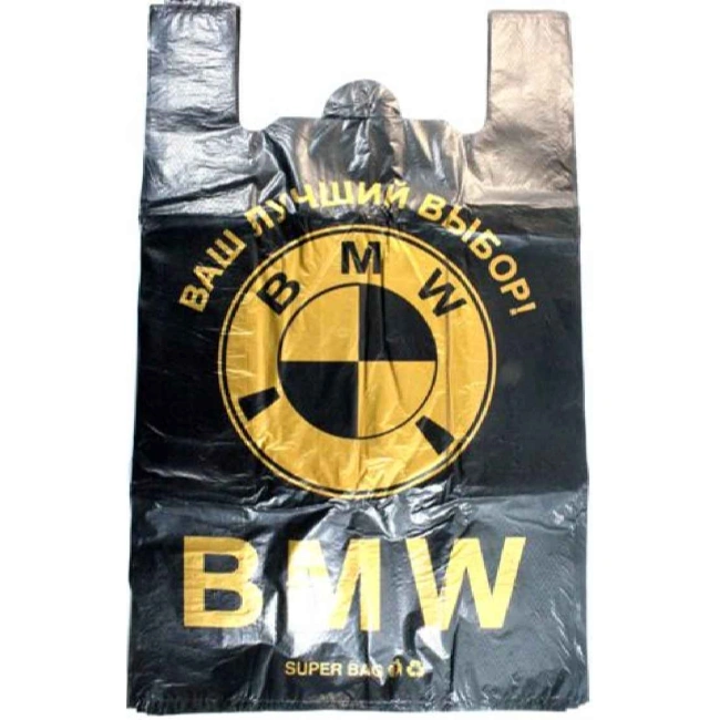 Пакет майка BMW (440+95x2)x750 мм 37 мкм 50 шт. — 1
