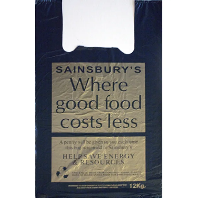Пакет майка Sainsbury’s (340+75x2)x600 мм 14 мкм 1000 шт. — 1