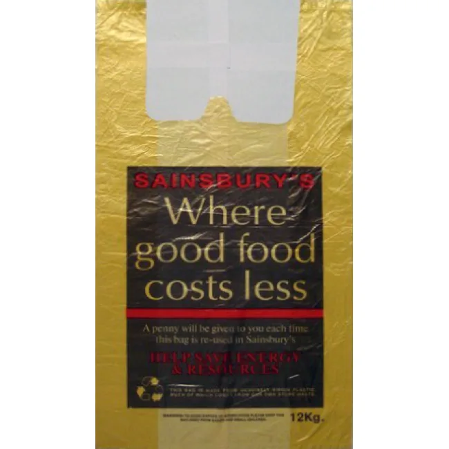Пакет майка Sainsbury’s (340+75x2)x600 мм 14 мкм 1000 шт. — 3