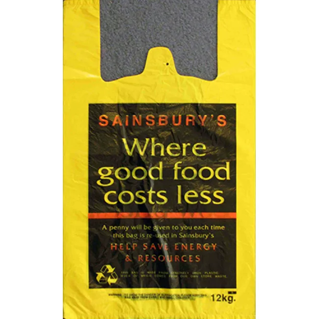 Пакет майка Sainsbury’s (430+100x2)x680 мм 20 мкм 1000 шт. — 2