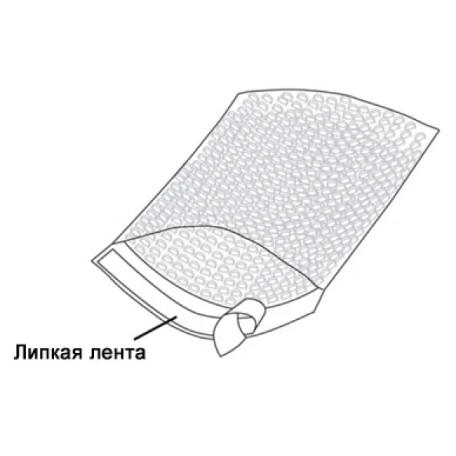 Пакет из пузырчатой пленки с клапаном 200x300 мм 100 шт. — 2