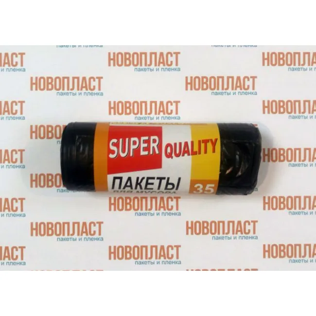 Пакет для мусора 35 л 15 шт. x 1 рул — 1