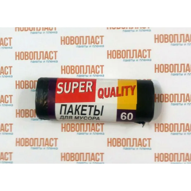 Пакет для сміття 60 л 10 шт. x 1 рул — 1