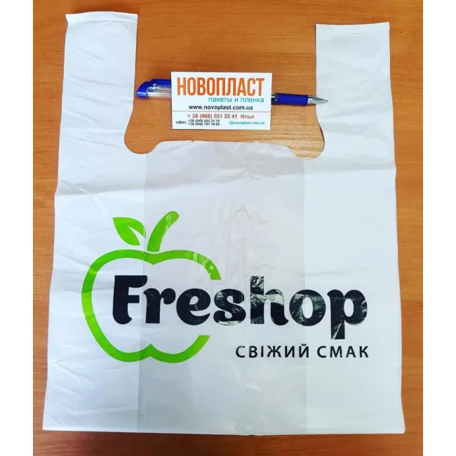 Пакет с логотипом флексография 5000 шт. — 3