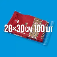 Поліпропіленовий пакет з липким клапаном 200x300 мм 100 шт.