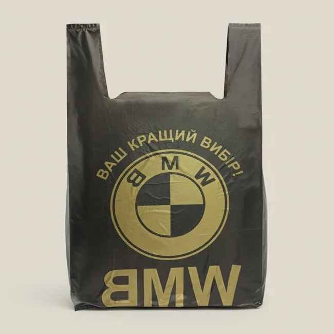 Пакет майка BMW (340+75x2)x600 мм 50 шт. — 1