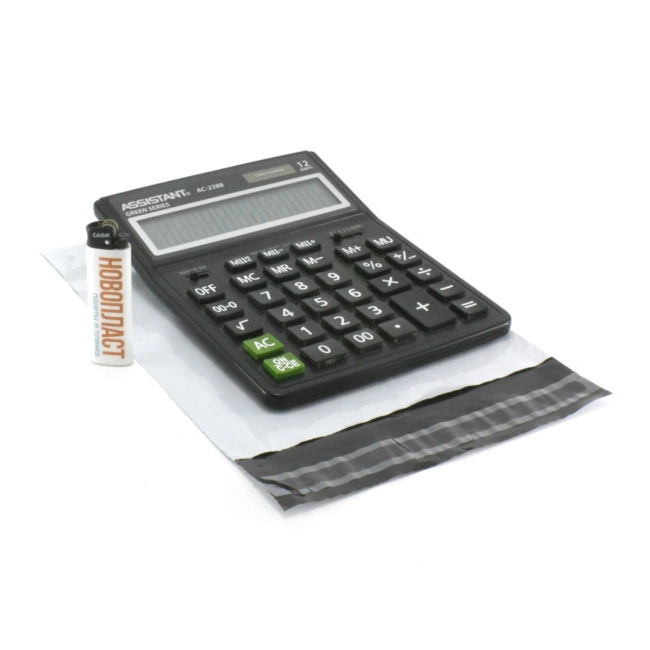 Курʼєрський пакет А5 100 шт. — 2