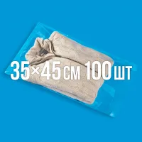 Поліпропіленовий пакет з липким клапаном 350x450 мм 100 шт.