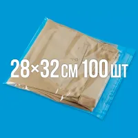 Полипропиленовый пакет с липким клапаном 280x320 мм 100 шт.