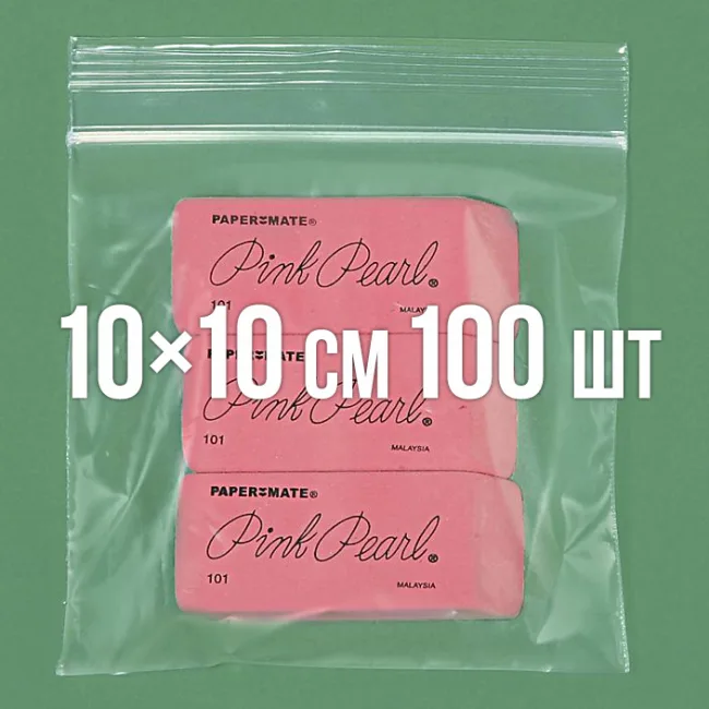Zip-пакет 100x100 мм 100 шт. — 1