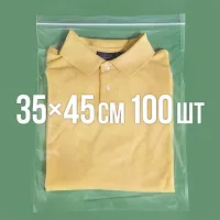 Zip-пакет 350x450 мм 100 шт.