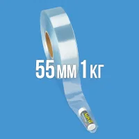 Термоусадочная пленка ПВХ 1 кг рукав 55 мм 35 мкм 183 м