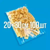Полипропиленовый пакет универсальный 200x300 мм 100 шт.