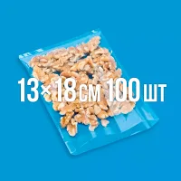 Полипропиленовый пакет универсальный 130x180 мм 100 шт.