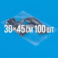 Полипропиленовый пакет универсальный 300x450 мм 100 шт.