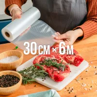 Вакуумний рулон рифлений 300 мм 6 м