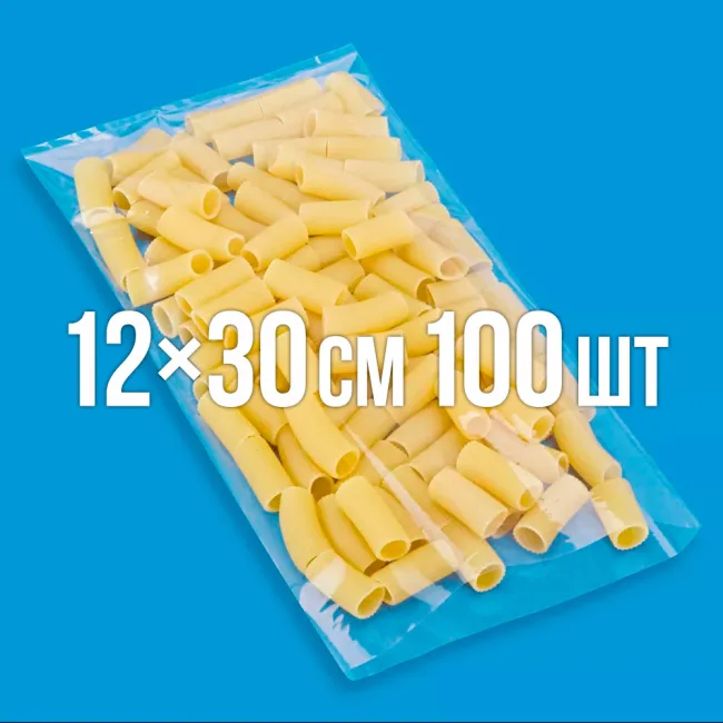 Поліпропіленовий пакет універсальний 120x300 мм 100 шт. — 1