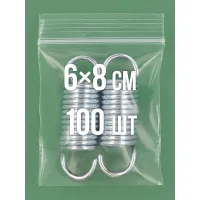 Zip-пакет 60x80 мм 100 шт.