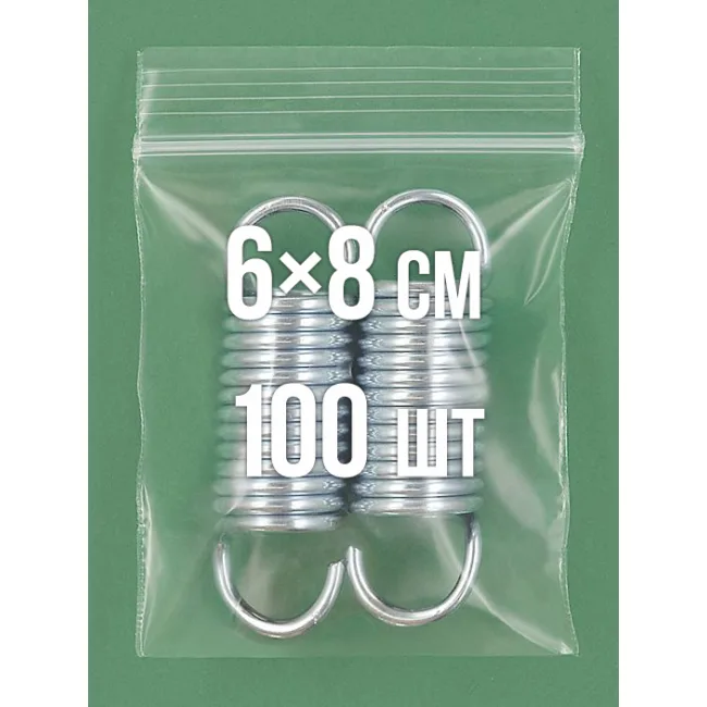 Zip-пакет 60x80 мм 100 шт. — 1