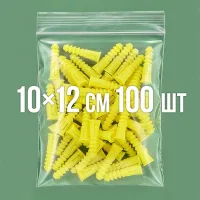 Zip-пакет 100x120 мм 100 шт.