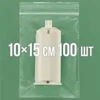 Zip-пакет 100x150 мм 100 шт.