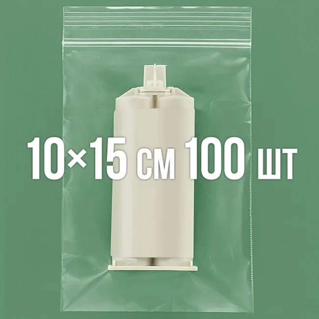Zip-пакет 100x150 мм 100 шт. — 1